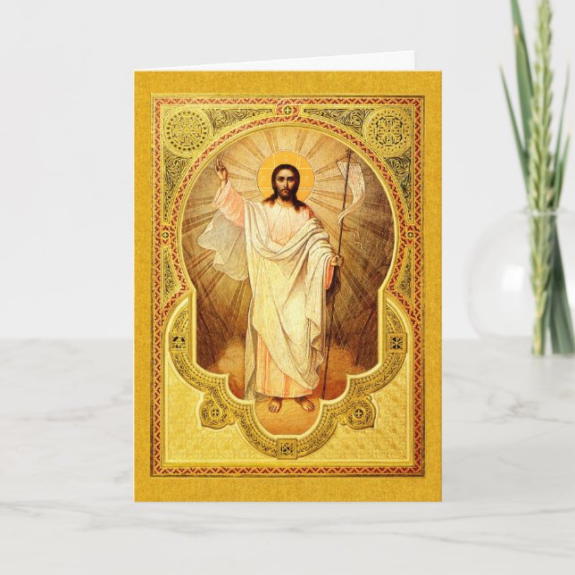 Cartes Pour Fêtes Annuelles Χριστὸς ἀνέστη ! Le Christ est levé ! - Pâques (Devant)