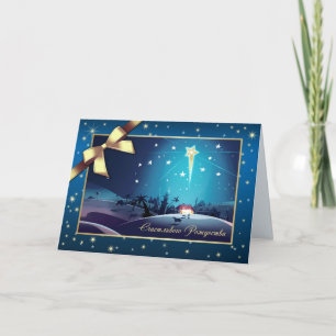Cartes Pour Fêtes Annuelles С ч а с т и  DE  DE  DE  DE  DE  DE  DE  DE  DE . 