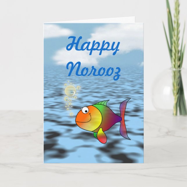 Cartes Pour Fêtes Annuelles سالنومبارک heureux persan de Norooz de nouvelle (Devant)
