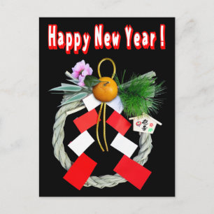 Cartes Pour Fêtes Annuelles 正月飾り - guirlande du Japon de la nouvelle année