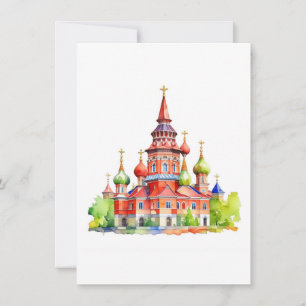 Cartes Pour Fêtes Annuelles 1er janvier Fête de la Basile Russie Orthodoxe
