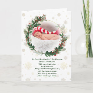 Cartes Pour Fêtes Annuelles 1er Noël de la grande-petite-fille avec un poème d
