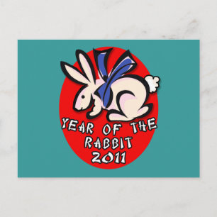 Cartes Pour Fêtes Annuelles 2011 Année des vêtements et cadeaux lapins