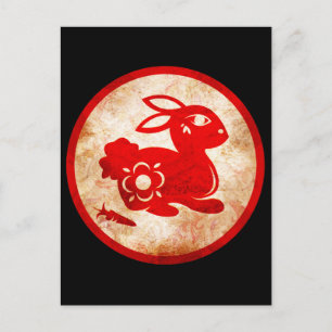 Cartes Pour Fêtes Annuelles 2011 Année du design d'astrologie chinoise Rabbit