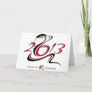 Cartes Pour Fêtes Annuelles 2013 - Année du serpent
