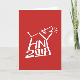 CARTES POUR FÊTES ANNUELLES 2018 ANS DU CHIEN