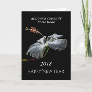 Cartes Pour Fêtes Annuelles 2018 bonnes années - fleur blanche de ketmie