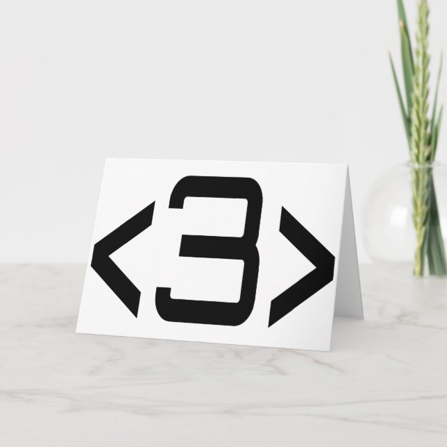Cartes Pour Fêtes Annuelles <3>Amour réciproque - Coeur de mème Internet (Devant)