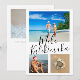Cartes Pour Fêtes Annuelles 4 Photo Mele Kalikimaka Noël personnalisé