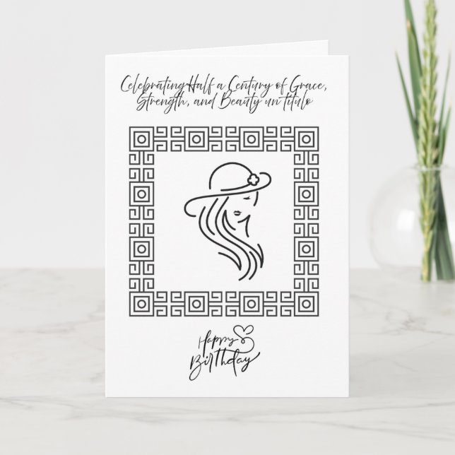 Cartes Pour Fêtes Annuelles 50 ans de grâce et de beauté (Devant)