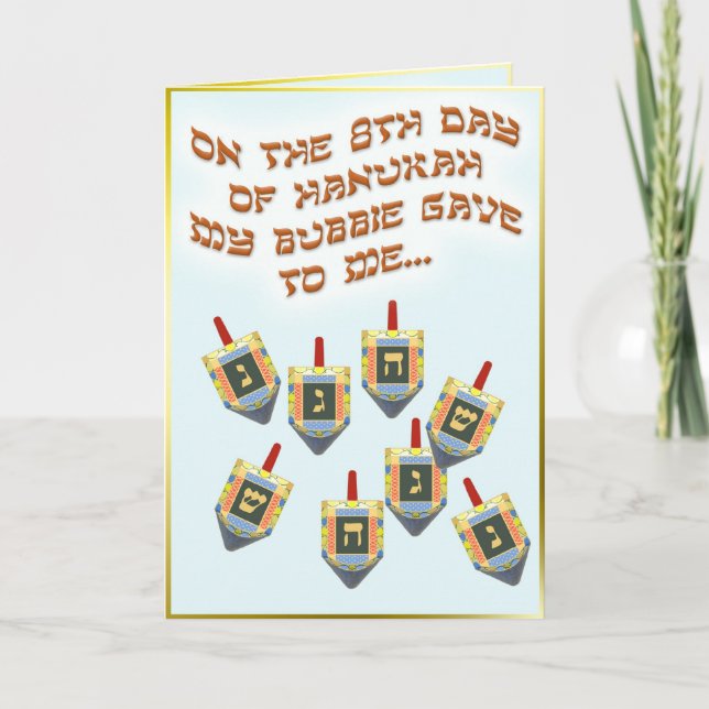 Cartes Pour Fêtes Annuelles 8 Dreidels (Devant)