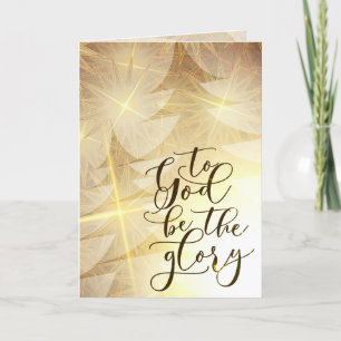 Cartes Pour Fêtes Annuelles à Dieu soit la gloire Jean 1:14 Bible Noël