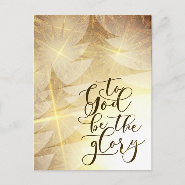 Cartes Pour Fêtes Annuelles à Dieu soit la gloire Noël (Devant)