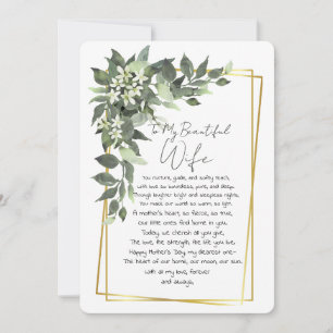 Cartes Pour Fêtes Annuelles À ma femme le jour des mères