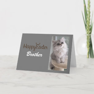 CARTES POUR FÊTES ANNUELLES À **MON FRÈRE** AVEC UNE CUISINE SPÉCIALE POUR VOU