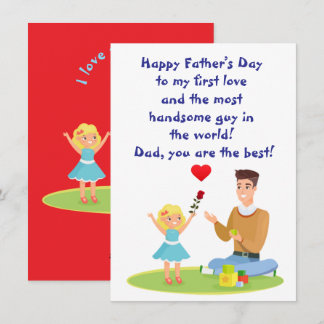 Cartes Pour Fêtes Annuelles À mon premier amour, papa