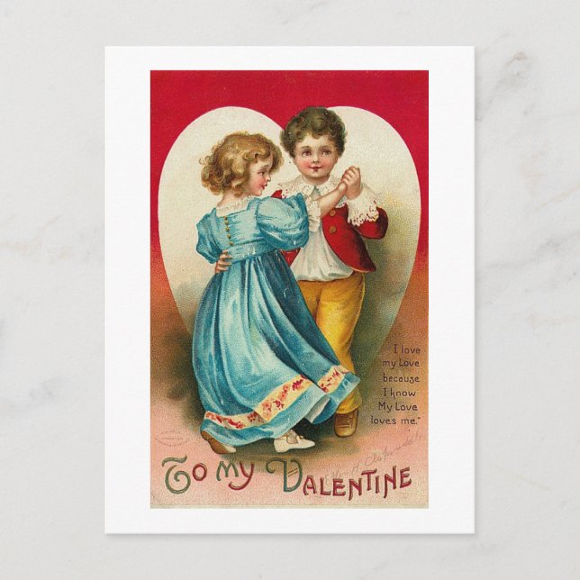 Cartes Pour Fêtes Annuelles À My Valentine (14) (Devant)