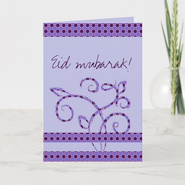 Cartes Pour Fêtes Annuelles Accueil islamique de l'Aïd moubarak (Devant)