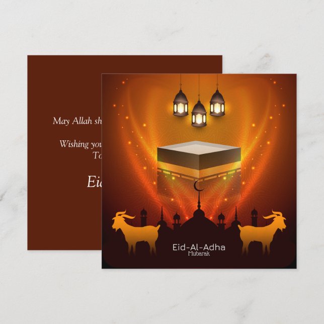Cartes Pour Fêtes Annuelles Aïd Al Adha Moubarak Kaba Shareef Chèvre islamique (Devant / Derrière)