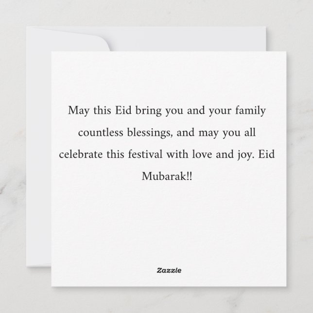 CARTES POUR FÊTES ANNUELLES AÏD EL-FITR (Dos)