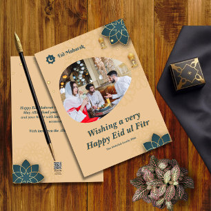 Cartes Pour Fêtes Annuelles Aïd el Fitr Photo de famille Aïd Moubarak