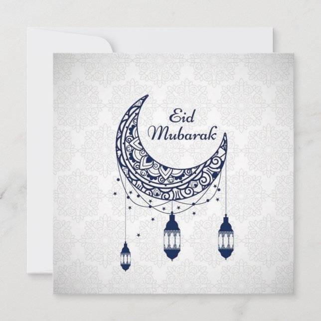 Cartes Pour Fêtes Annuelles Aïd Moubarak (Devant)