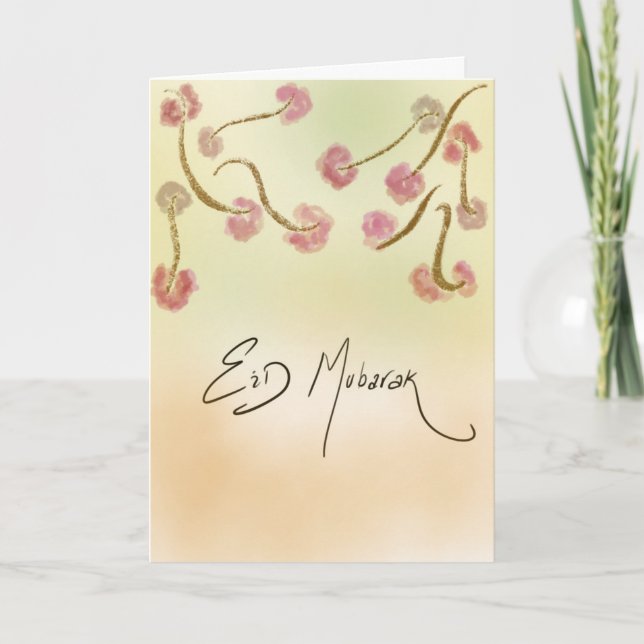 Cartes Pour Fêtes Annuelles Aïd Moubarak (Devant)