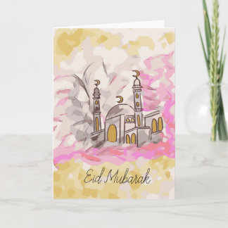 Cartes Pour Fêtes Annuelles Aïd Moubarak