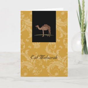 Cartes Pour Fêtes Annuelles Aïd Moubarak