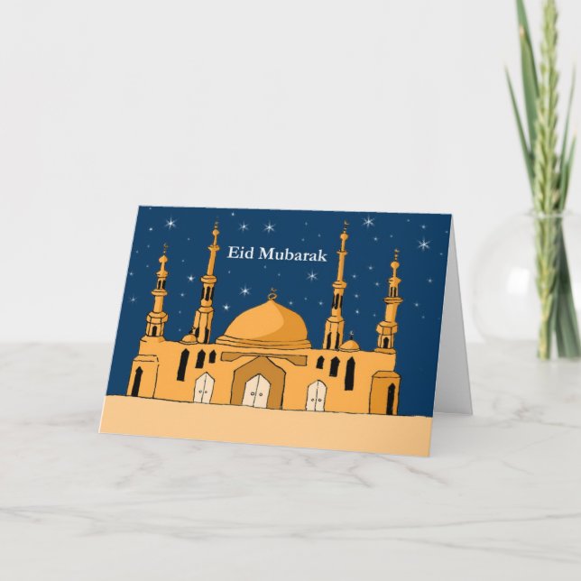Cartes Pour Fêtes Annuelles Aïd Moubarak (Devant)