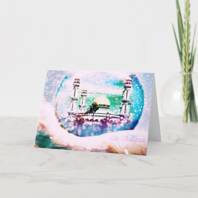 Cartes Pour Fêtes Annuelles Aïd Moubarak (Devant)