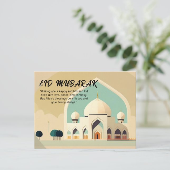 Cartes Pour Fêtes Annuelles Aïd Moubarak (Debout devant)