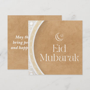 Cartes Pour Fêtes Annuelles Aïd Moubarak