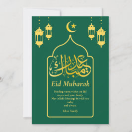 Cartes Pour Fêtes Annuelles Aïd Moubarak Arabe Élégant Vert Moderne Or