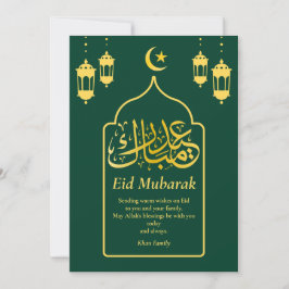Cartes Pour Fêtes Annuelles Aïd Moubarak Arabe Élégant Vert Moderne Or
