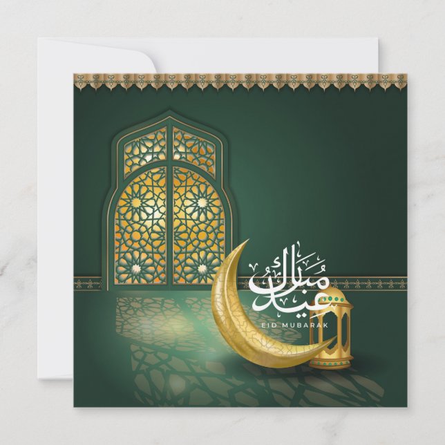 Cartes Pour Fêtes Annuelles Aïd Moubarak Calligraphie arabe Croissant Vert Or (Devant)