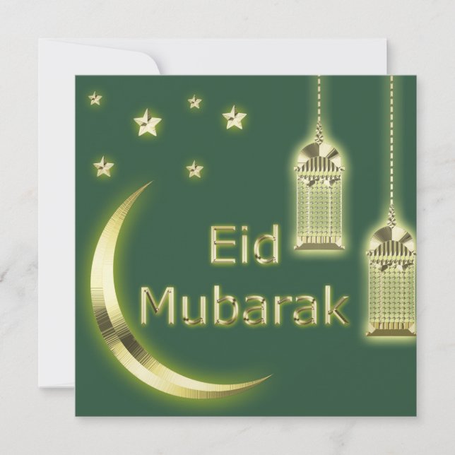 Cartes Pour Fêtes Annuelles Aïd Moubarak Croissant islamique Lanterne verte do (Devant)