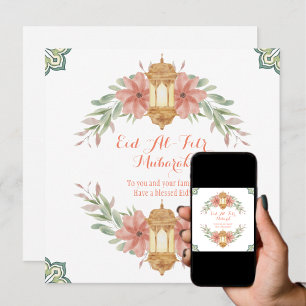 Cartes Pour Fêtes Annuelles Aïd Moubarak Fleur Wreath Lampe Islamique Simple