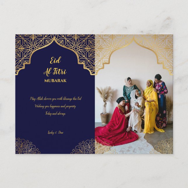 Cartes Pour Fêtes Annuelles Aïd Moubarak Golden Mandala Navy (Devant)