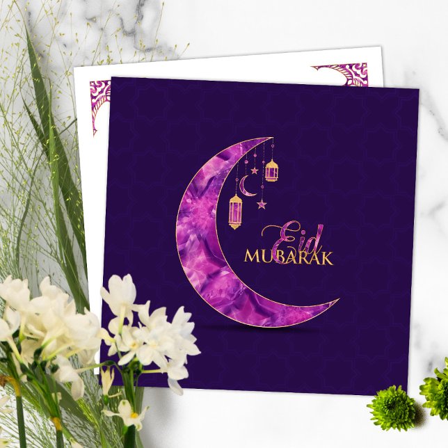 Cartes Pour Fêtes Annuelles Aïd Moubarak - Joyeux Aïd - Croissant Améthyste (Créateur téléchargé)