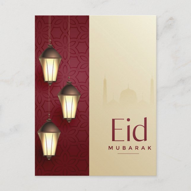 Cartes Pour Fêtes Annuelles Aïd Moubarak lanterne islamique rouge (Devant)