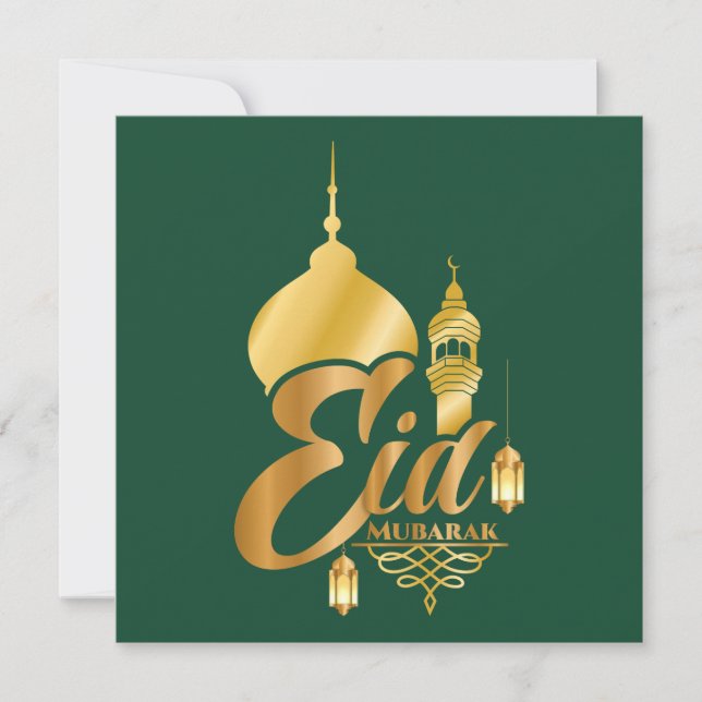 Cartes Pour Fêtes Annuelles Aïd Moubarak Mosquée islamique Vert Golden (Devant)