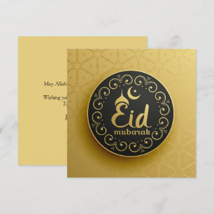 Cartes Pour Fêtes Annuelles Aïd Moubarak Motif islamique géométrique Gold Holi