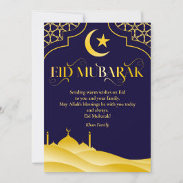 Cartes Pour Fêtes Annuelles Aïd Moubarak Nom personnalisé Élégant Moderne Bleu