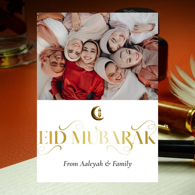 Cartes Pour Fêtes Annuelles Aïd Moubarak Ramadan Elégante Photo Blanc Or (Créateur téléchargé)