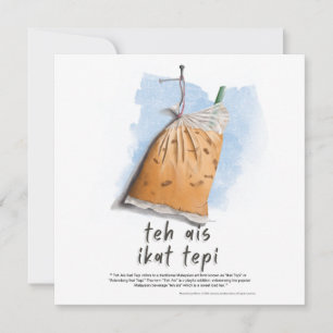 Cartes Pour Fêtes Annuelles Ais Ikat Tepi Malaisie