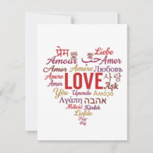 Amour dans plusieurs langues forme de cœur Saint-V