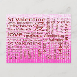 Cartes Pour Fêtes Annuelles Amour multilingue de St Valentine