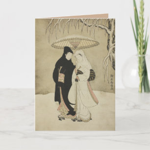 Cartes Pour Fêtes Annuelles Amoureux Vintages sous un parapluie