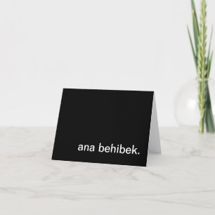 Cartes Pour Fêtes Annuelles ana behibek.